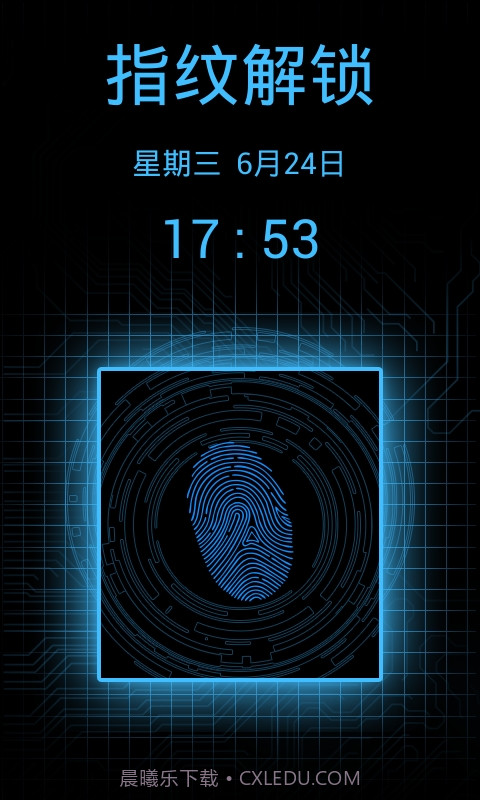 科技指纹解锁手机版截图3 科技指纹解锁手机版截图3