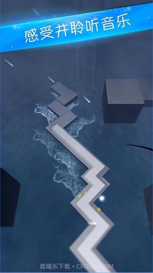 跳舞线3截图1 跳舞线3截图1