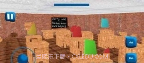 逃离巴迪学校截图3 逃离巴迪学校截图3