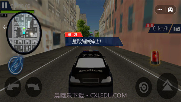 赛车漂移模拟器截图1 赛车漂移模拟器截图1