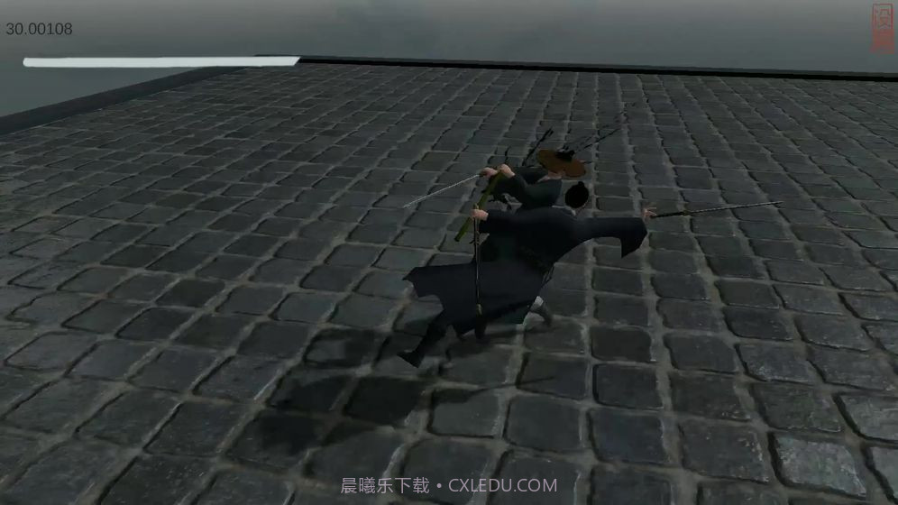 弈剑截图5 弈剑截图5