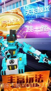 跳跃战士之超越极限截图5 跳跃战士之超越极限截图5