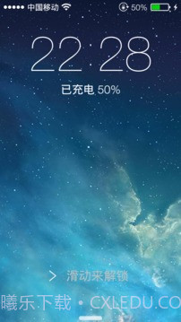IOS锁屏(iControl Plus)截图4