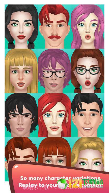 抖音挤痘痘游戏截图1 抖音挤痘痘游戏截图1