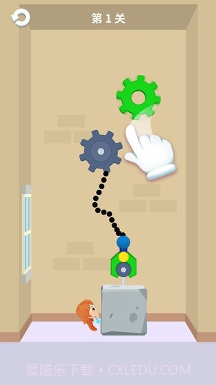 别压妹子截图4 别压妹子截图4