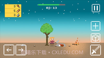 小小生存者钻石截图3 小小生存者钻石截图3