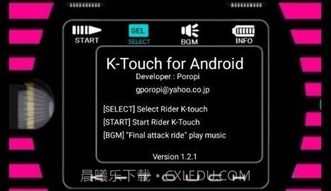 神主牌模拟器免费版截图4 神主牌模拟器免费版截图4