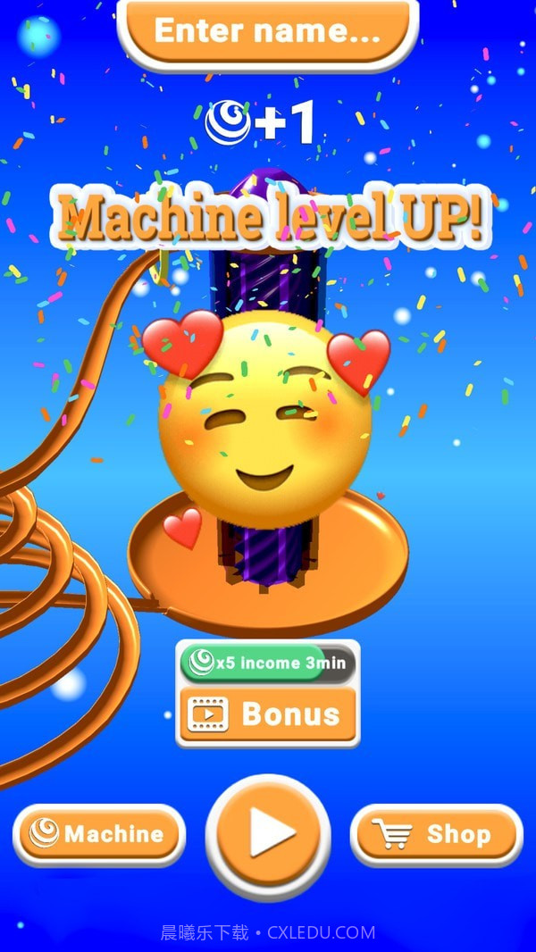 球球淘汰赛官网版截图1 球球淘汰赛官网版截图1