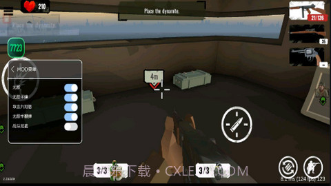 方块第二次世界大战截图3 方块第二次世界大战截图3