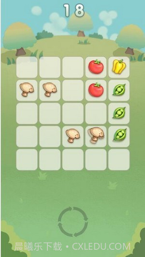 爆炸大南瓜截图3 爆炸大南瓜截图3