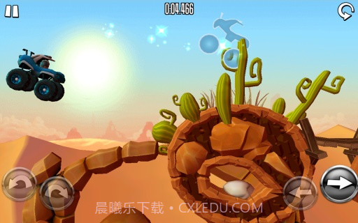 摩托英豪APP截图4