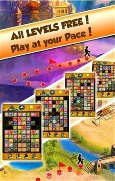 宝石任务英雄截图2