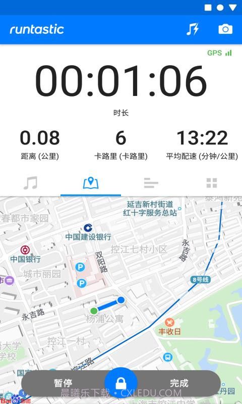 Runtastic跑步截图1 Runtastic跑步截图1