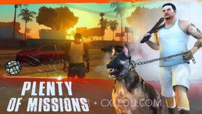 侠盗生存之城2020截图1 侠盗生存之城2020截图1