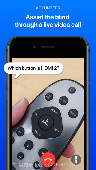 Be My Eyes中文版截图2 Be My Eyes中文版截图2