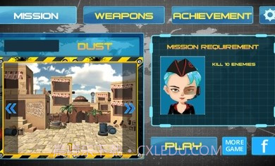 街头狙击战截图3 街头狙击战截图3