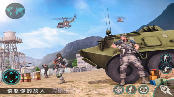 突击队探险任务截图1 突击队探险任务截图1