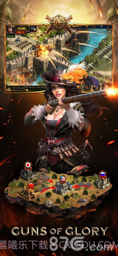 火枪纪元截图1