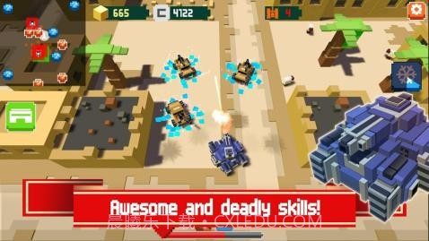 方块坦克射击截图4 方块坦克射击截图4