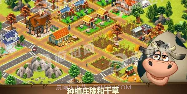 农场之梦单机截图4 农场之梦单机截图4