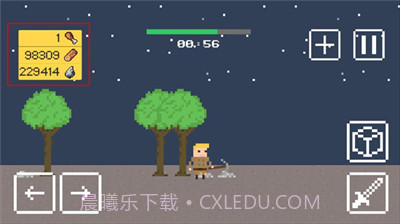 小小生存者钻石截图6 小小生存者钻石截图6