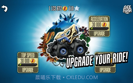 摩托英豪APP截图3