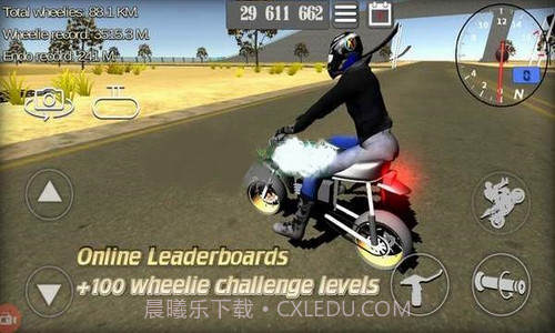摩托车特技王3D截图1 摩托车特技王3D截图1
