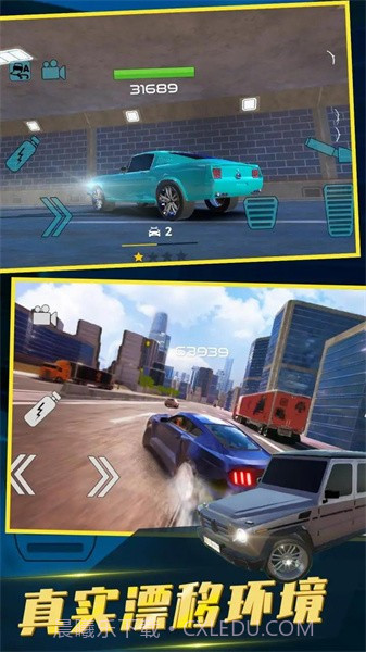 中东豪车模拟器国际服截图2