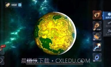 星球爆裂模拟器截图3 星球爆裂模拟器截图3