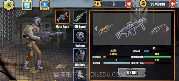 僵尸大楼逃生截图4