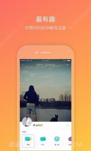 月猫截图2 月猫截图2