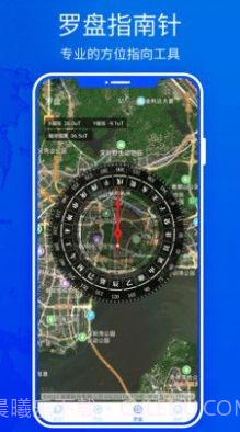 北斗高清实景地图截图4