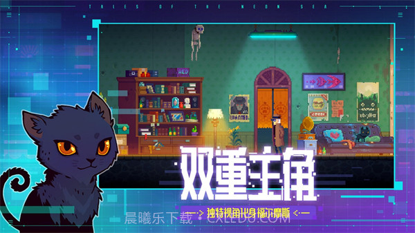 迷雾侦探 v1.0.48截图3 迷雾侦探 v1.0.48截图3