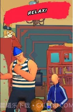 放松派对主人截图3 放松派对主人截图3