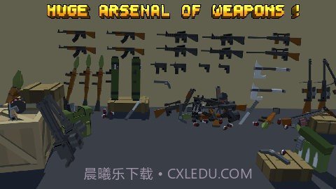 像素之怒官网版截图1 像素之怒官网版截图1