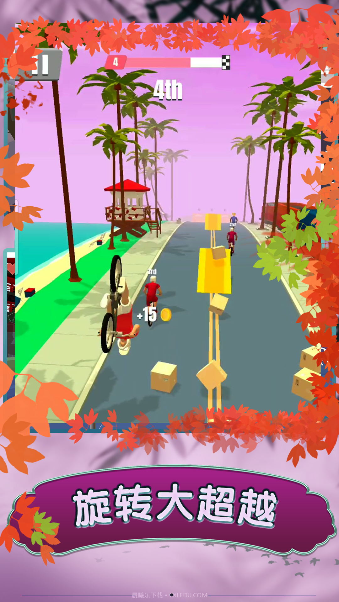 疯狂漂移3截图1 疯狂漂移3截图1