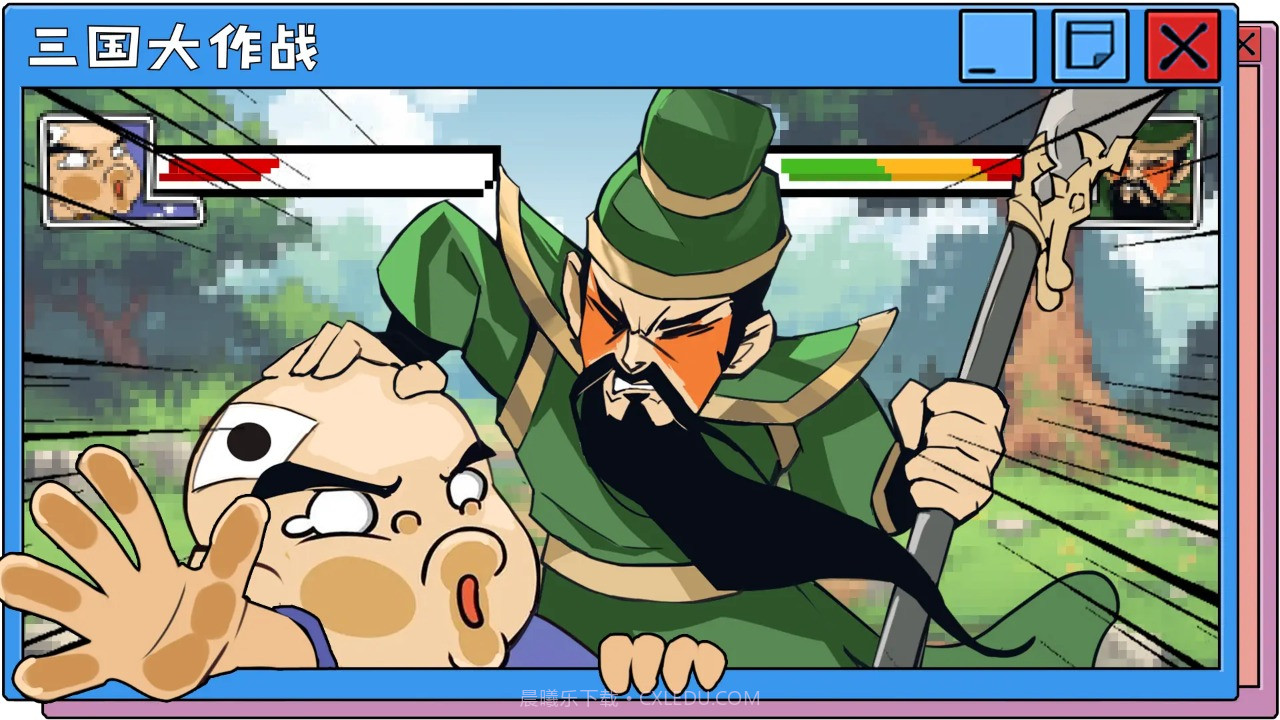 三国大作战像素版截图1 三国大作战像素版截图1