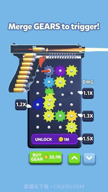 火炮装备截图3 火炮装备截图3