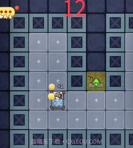 堡垒派对吃鸡截图1 堡垒派对吃鸡截图1