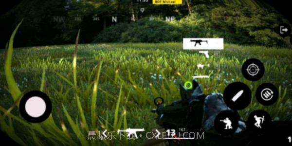 监控射击截图3 监控射击截图3