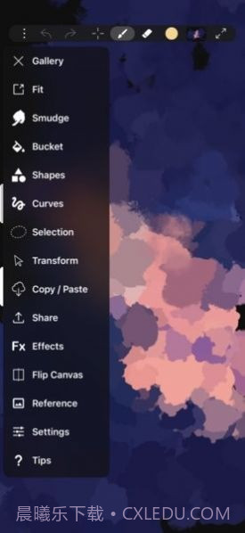 Art Drawing Paint Guide绘画截图4 Art Drawing Paint Guide绘画截图4