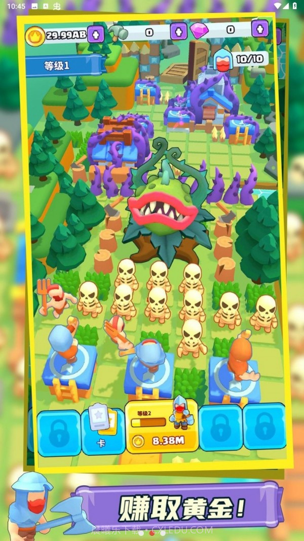 勇士大融合最新版截图2