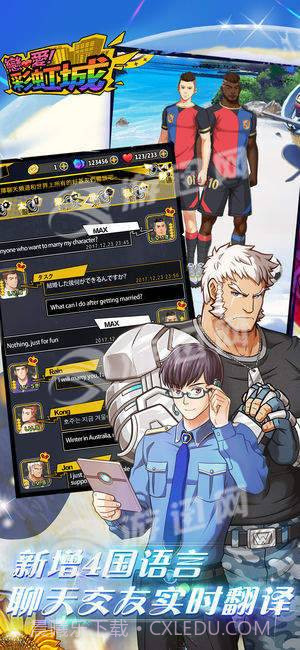 gaydorado截图1 gaydorado截图1