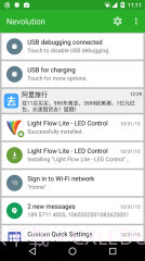 Nevolution截图1 Nevolution截图1