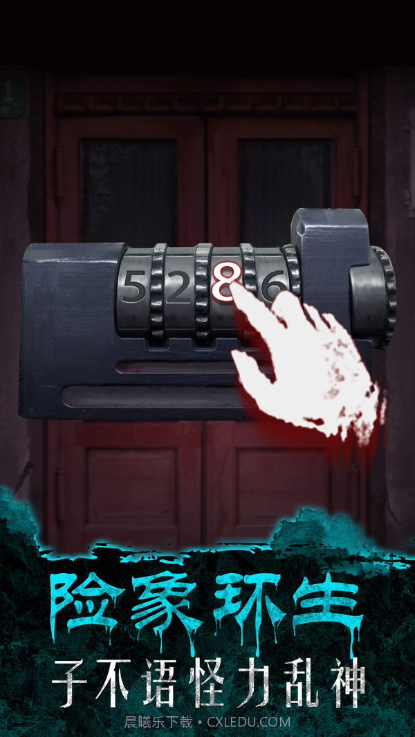 375公交车事件截图4