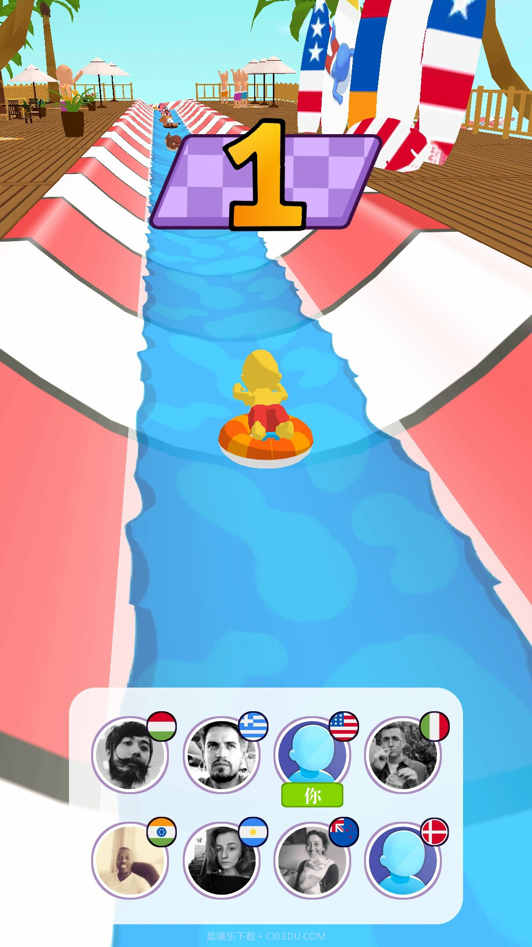 漂流乐园截图4 漂流乐园截图4