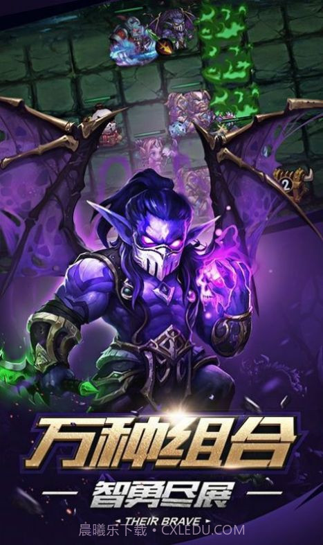 曲照山河镇魂曲截图2 曲照山河镇魂曲截图2