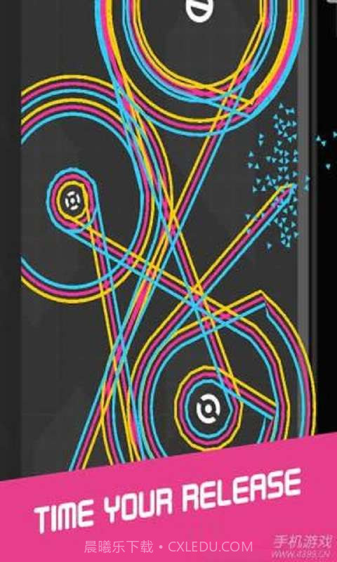 旋转大冲关截图2 旋转大冲关截图2