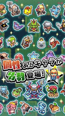 魔女迷宮截图3 魔女迷宮截图3