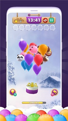 匹配的气球3D截图1 匹配的气球3D截图1